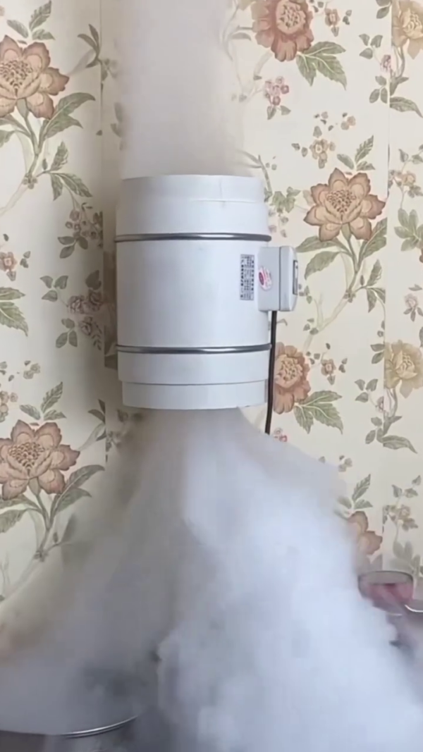 Industrial Fog Chiller – Wall-Mounted Smoke Machine - Image 3